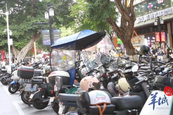 广州电动自行车或超400万辆，充电“燃眉之急”如何解？