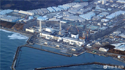 日媒東電啟動福島第一核電站核汙水排海設備主體施工