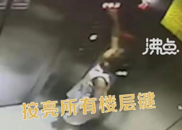 6岁女童被困电梯，教科书式自救获全网点赞