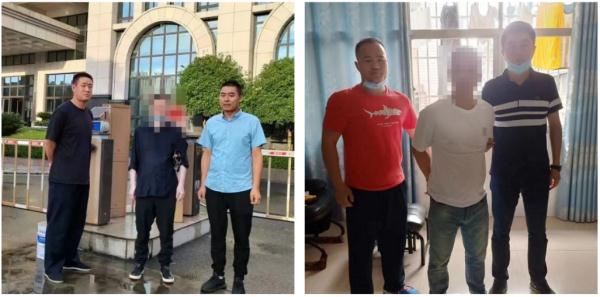 “国际大公司”非法集资超3亿！江西警方跨省抓获4名“头目”！