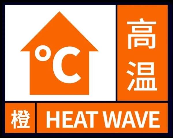 中到大雨+暴雨今晚就到！河北的“桑拿天”持续至……