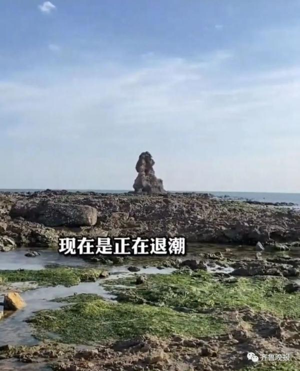 七夕求婚惊喜变惊吓！海水猛涨，青岛石老人“网红洞”5人被困