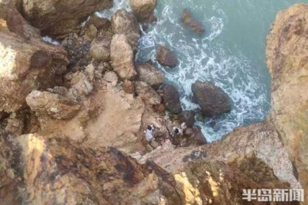 七夕求婚惊喜变惊吓！海水猛涨，青岛石老人“网红洞”5人被困