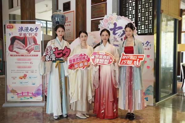 绣球“艳压”玫瑰！七夕催热合肥“浪漫消费”
