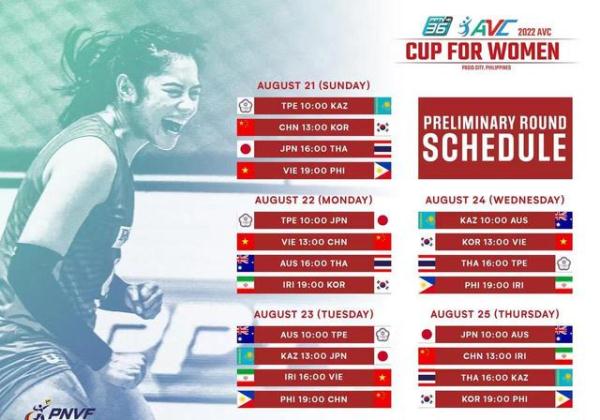 女排亚洲杯赛程出炉 中国女排首战对阵韩国队