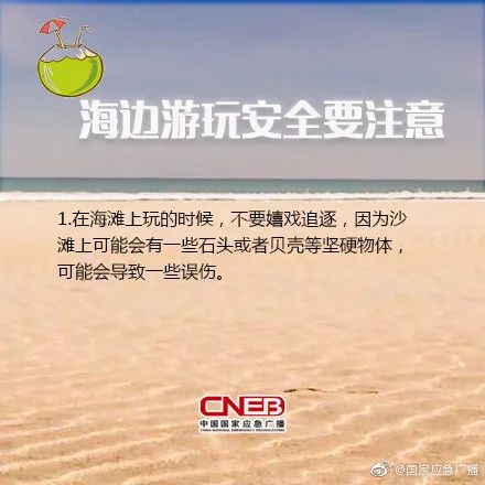太可怕！厦门一天内接连发生两起！