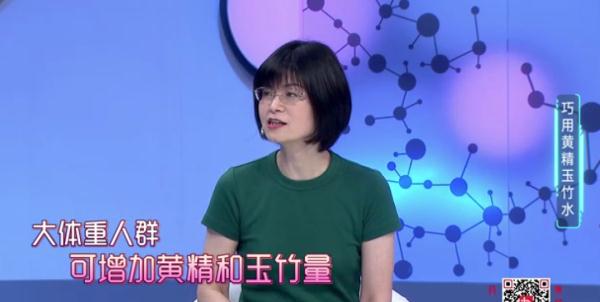 喝茶饮…立即瘦！胖人还分不同颜色？看看你属于哪一种？
