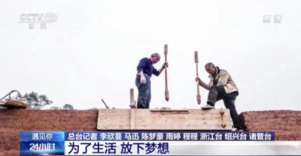 “眼前是果香 心中是远方” 为水果写诗的老赵，火了
