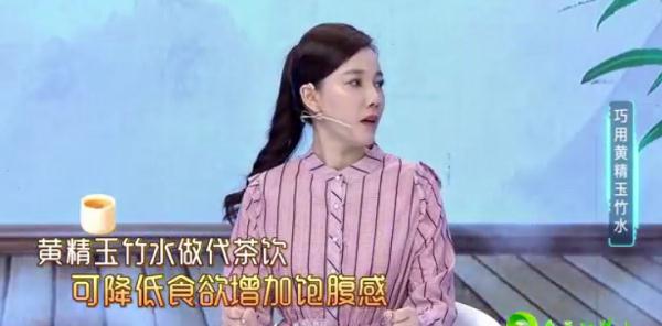 喝茶饮…立即瘦！胖人还分不同颜色？看看你属于哪一种？