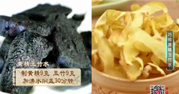 喝茶饮…立即瘦！胖人还分不同颜色？看看你属于哪一种？