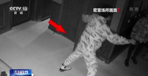 “密室逃脱”意外受伤谁担责？女子游戏中摔断腿 获赔19万余元