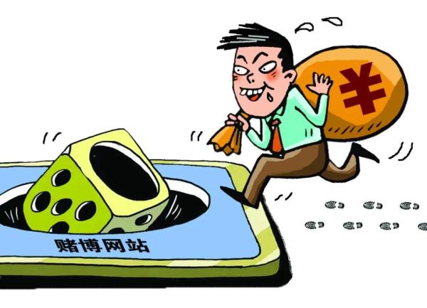 人前高管人后赌徒，诈骗同事拆东补西