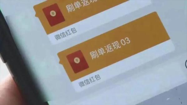 免费领空气炸锅，她付了22万！