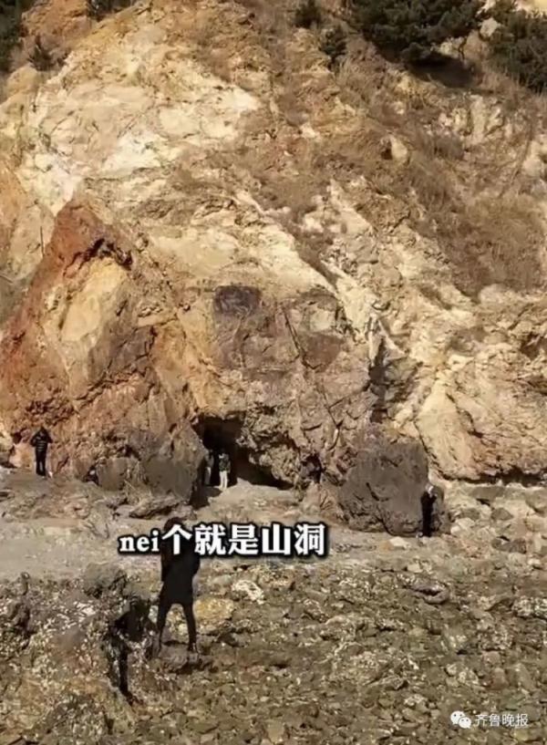 七夕求婚变求救！海水猛涨，5人被困海边，场面尴尬