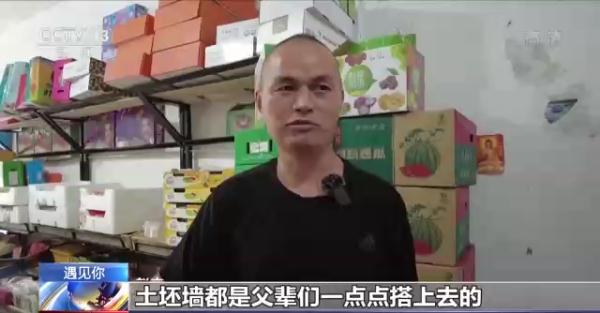 “眼前是果香 心中是远方” 为水果写诗的老赵，火了