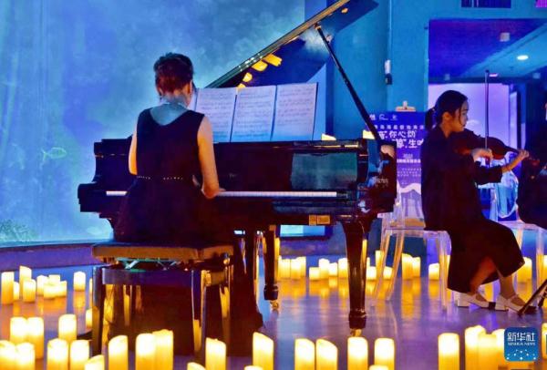 青岛：极地深海音乐会 浪漫夏夜进行时