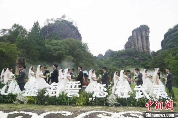 福建武夷山打造爱情旅游圣地