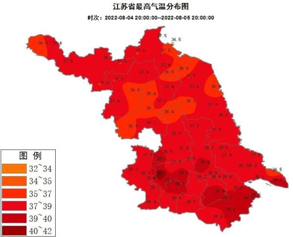 热化了！今天全省最高40.1℃！
