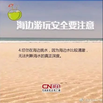 太可怕！厦门一天内接连发生两起！