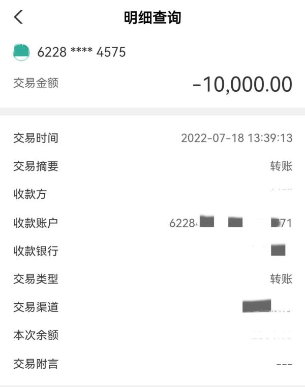 免费领空气炸锅，她付了22万！
