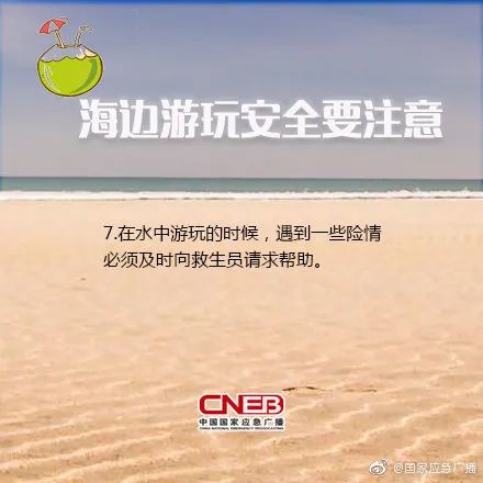 太可怕！厦门一天内接连发生两起！