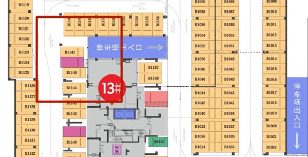 男子全款买车位，却发现后方多了扇门：“门前一带禁停车”