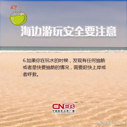 太可怕！厦门一天内接连发生两起！
