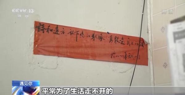 “眼前是果香 心中是远方” 为水果写诗的老赵，火了