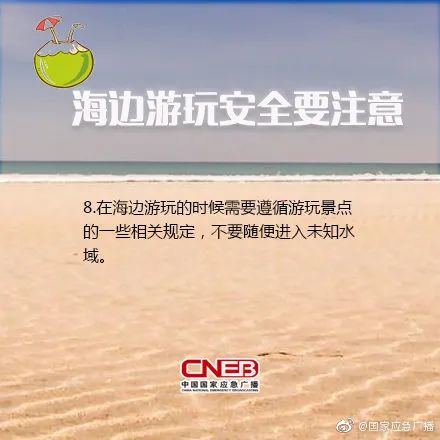 太可怕！厦门一天内接连发生两起！