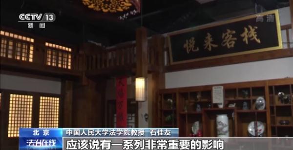 “密室逃脱”意外受伤谁担责？女子游戏中摔断腿 获赔19万余元