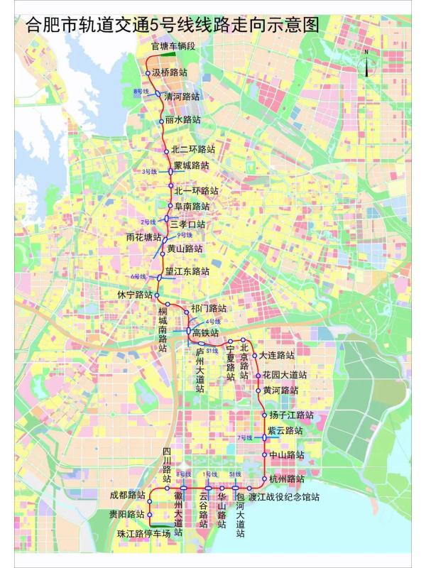 合肥地铁5号线，传来好消息！