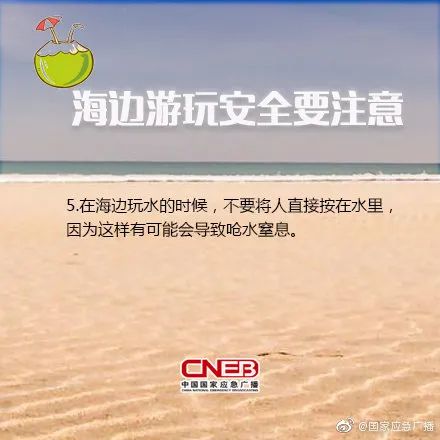 太可怕！厦门一天内接连发生两起！