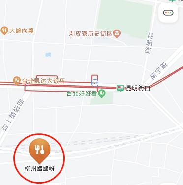 想去逛逛昆明街！“台湾省地图”火上热搜……