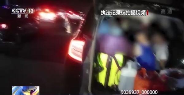 “儿童”司机上高速、后备箱变“儿童专座”……暑期交通安全不容忽视