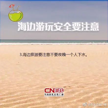 太可怕！厦门一天内接连发生两起！