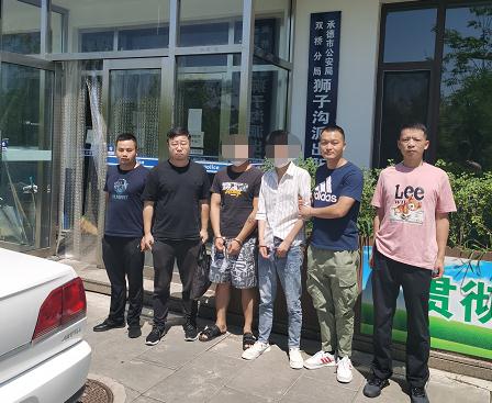 7元中药卖到5000元!武汉警方奔赴河北抓获两名诈骗嫌犯 7元中药卖到5000元!武汉警方奔赴河北抓获两名诈骗嫌犯