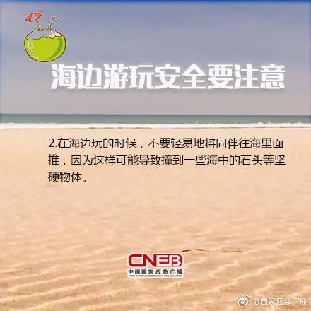 太可怕！厦门一天内接连发生两起！