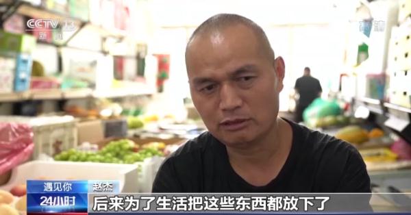 “眼前是果香 心中是远方” 为水果写诗的老赵，火了