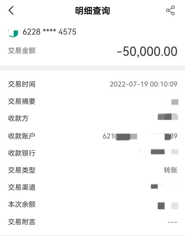 免费领空气炸锅，她付了22万！