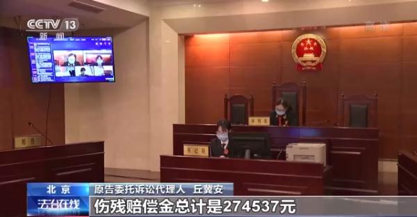 “密室逃脱”意外受伤谁担责？女子游戏中摔断腿 获赔19万余元
