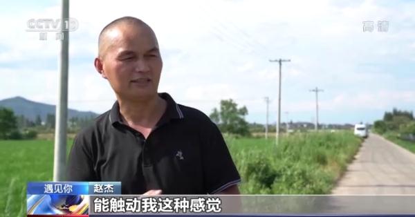 “眼前是果香 心中是远方” 为水果写诗的老赵，火了