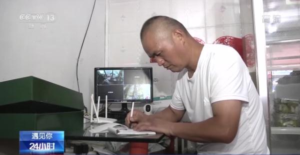 “眼前是果香 心中是远方” 为水果写诗的老赵，火了