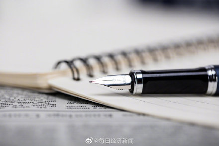 非洲人口平均寿命增加10岁 &nbsp;新冠疫情为该增长趋势带来较大不确定性