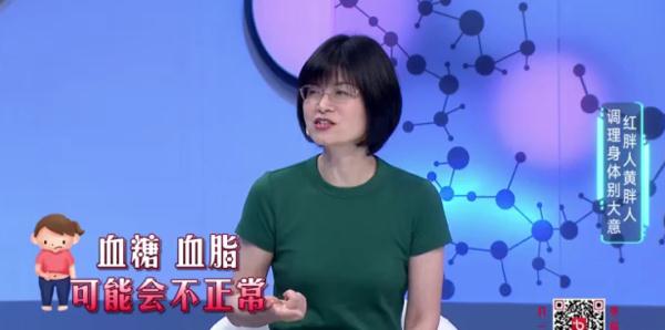 喝茶饮…立即瘦！胖人还分不同颜色？看看你属于哪一种？