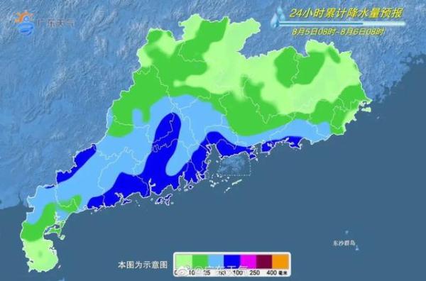 新台风胚胎正在酝酿中！珠海暴雨继续下！家有老人小孩的一定注意！
