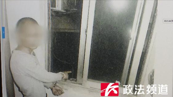 如此“示爱”，获刑三年