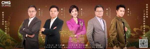 这件惊艳世人的国宝,出土时竟被盗墓者炸成了碎片? 这件惊艳世人的国宝,出土时竟被盗墓者炸成了碎片?