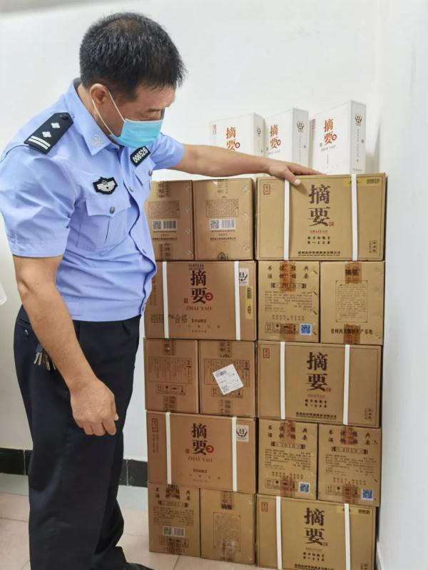 地下室20箱名酒不翼而飞 “前科男”全为了“网络赌石”