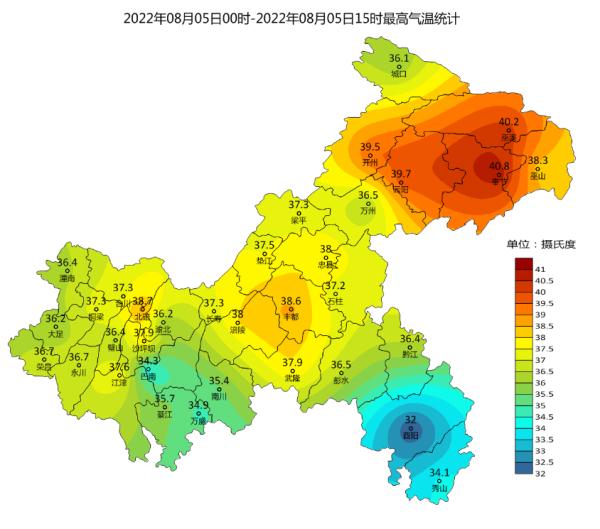 重庆的高温不断,将继续“蒸服你”! 重庆的高温不断,将继续“蒸服你”!
