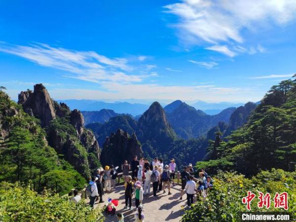 安徽黄山风景区迎客233万人